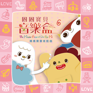 韩国免费无遮漫画黄版网站
