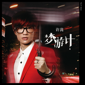 韩国免费无遮漫画黄版网站
