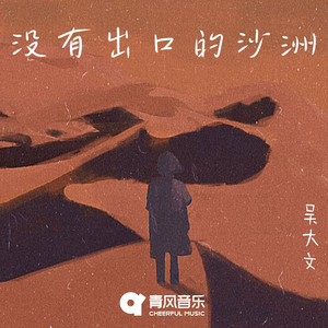 韩国免费无遮漫画黄版网站
