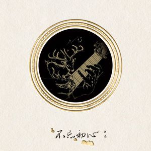 韩国免费无遮漫画黄版网站
