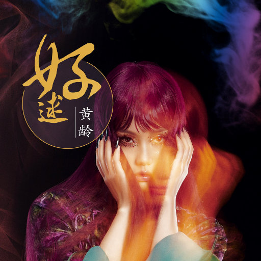 韩国免费无遮漫画黄版网站
